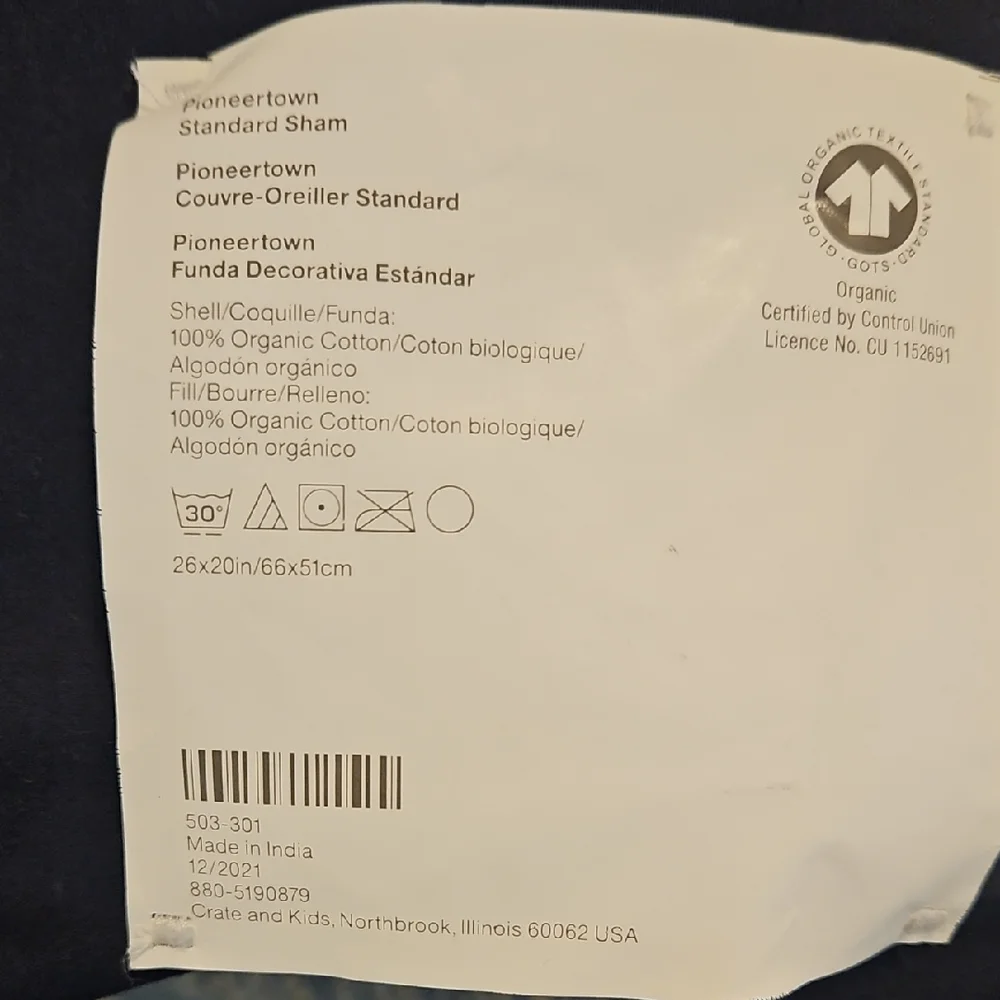 Crate&Barrel NWT Navy Pioneertown Quilted Organic Cotton Standard Pillow Shams